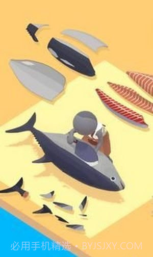 放置寿司吧APP截图2 放置寿司吧APP截图2