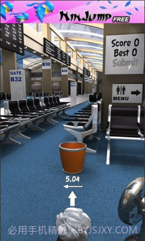 扔纸团(Paper Toss)截图4