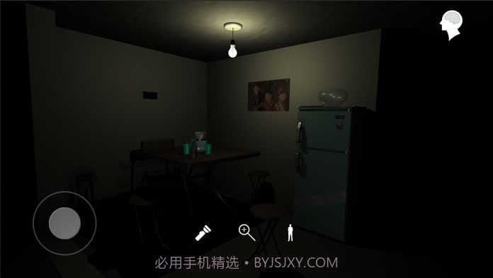 孙美琪疑案截图2 孙美琪疑案截图2