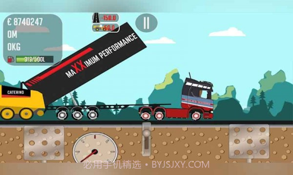 卡车司机李师傅截图4