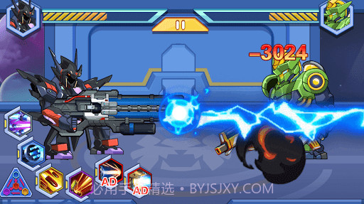 机甲枪神战士截图2