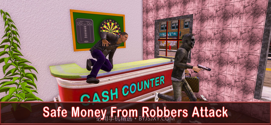 网络网吧模拟器截图2