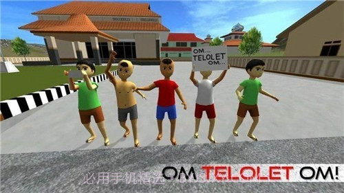 印度大巴模拟器截图1