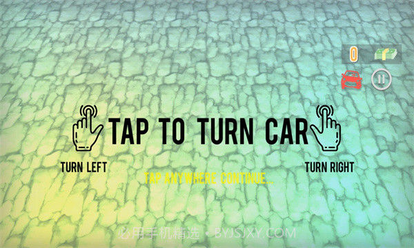 Dodge Police v1.0.17.2截图1 Dodge Police v1.0.17.2截图1