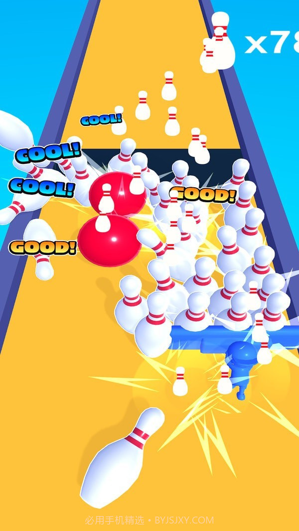 弹击保龄球截图5