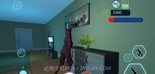 偷窃贼模拟器截图3