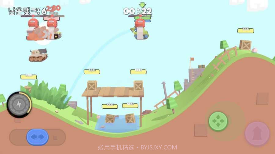 爆炸坦克大对决截图2