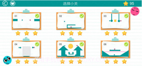 恋爱球球截图2 恋爱球球截图2