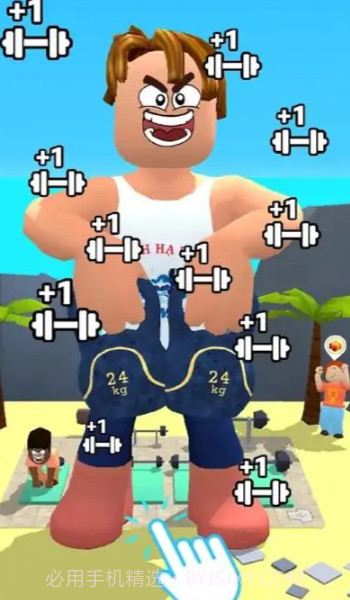 超级巨人英雄截图4