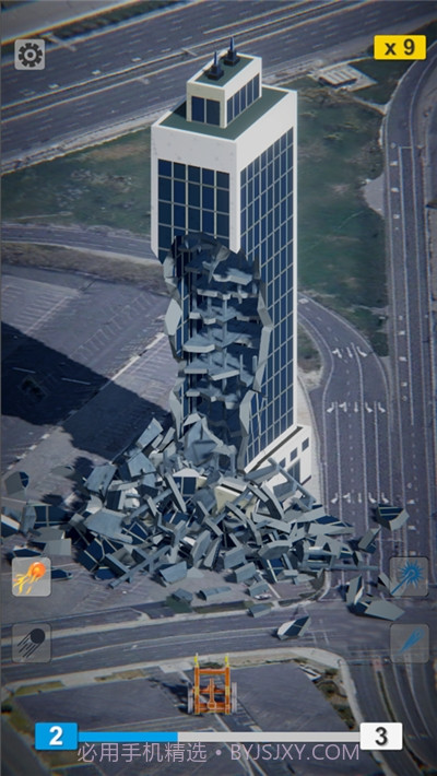 爆破大师截图1