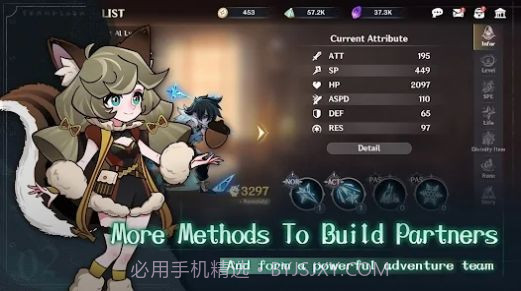 瓦娜的任务塔防截图1