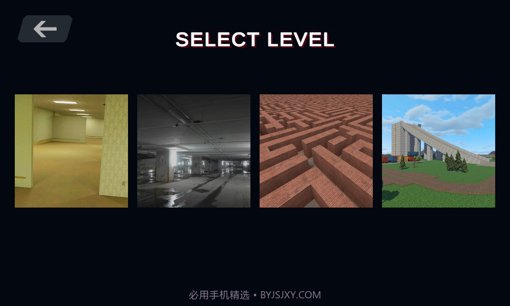 马桶人沙盒游乐场无广告截图3