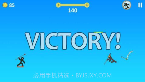 火柴人长矛勇士截图1