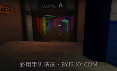 彩虹朋友2截图3