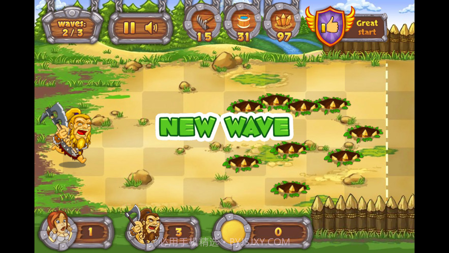 阻猎野蛮人截图2