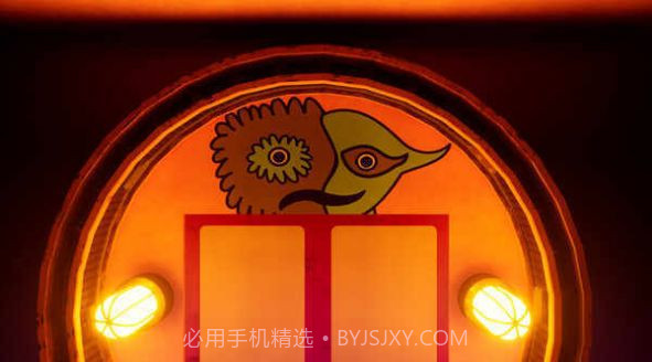 Garten of Banban6班班花园第6章截图2 Garten of Banban6班班花园第6章截图2