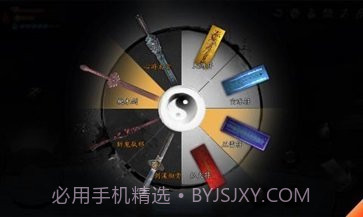 无尽噩梦5怨灵咒免广告版截图2