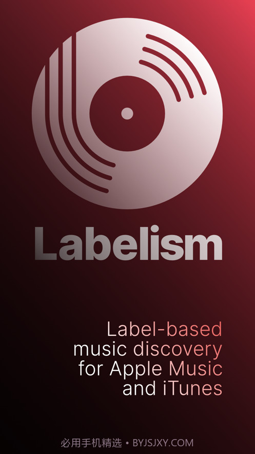 Labelism截图1