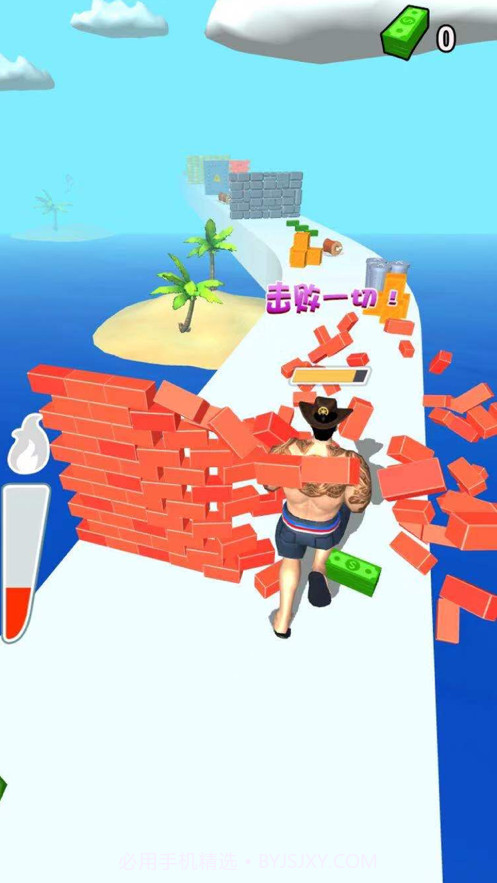 男神女神大挑战截图3 男神女神大挑战截图3