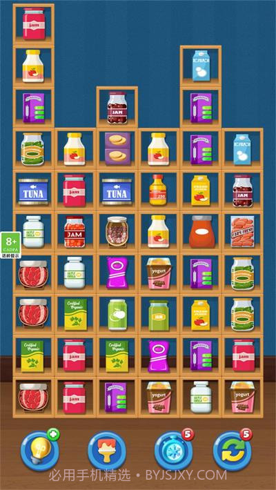 整理个货架截图3 整理个货架截图3