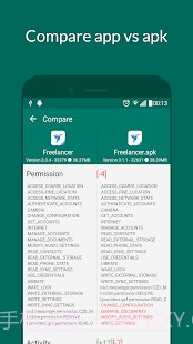 My APK截图3 My APK截图3
