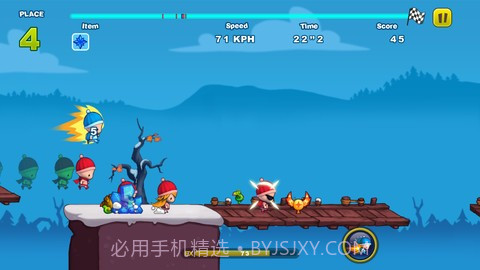 奔跑小孩 Turbo Kids截图5 奔跑小孩 Turbo Kids截图5