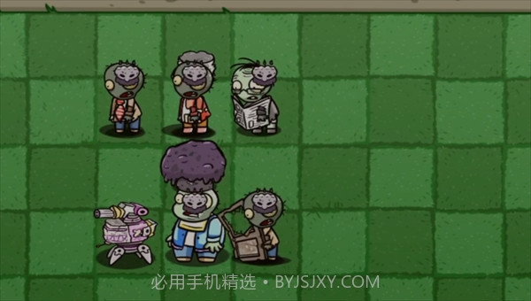 pvzbt毒爆菇截图5