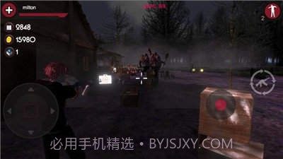 死亡牢笼截图3 死亡牢笼截图3