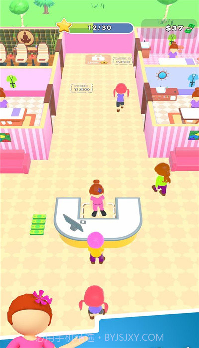 我的水疗馆截图1 我的水疗馆截图1