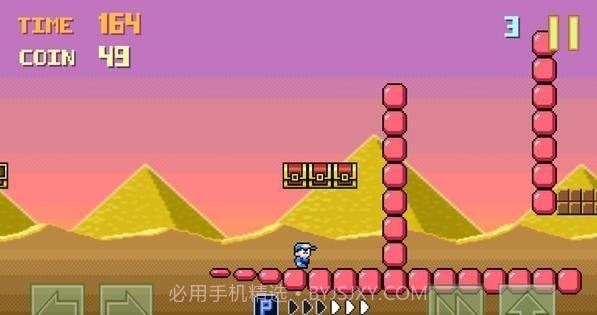 生气的男孩截图4 生气的男孩截图4