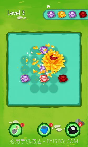 锦上添花游戏截图3