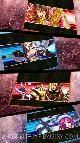 进击的小伙伴截图4