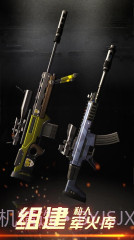 狙击手X：绝命杀机截图3