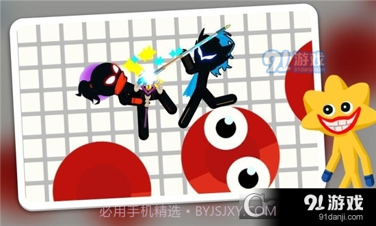 决斗火柴人2免广告版官网截图1 决斗火柴人2免广告版官网截图1