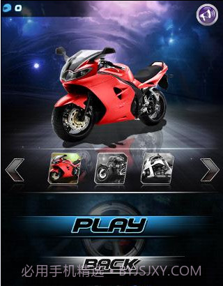 暴力摩托3截图3 暴力摩托3截图3