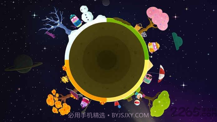 爱你的每一个碎片LoveYouToBits截图2