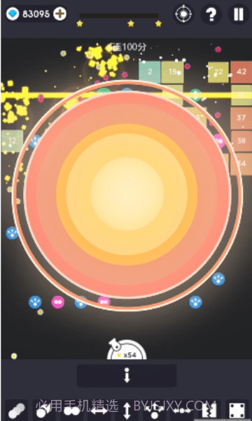 幻影弹球打砖块截图2