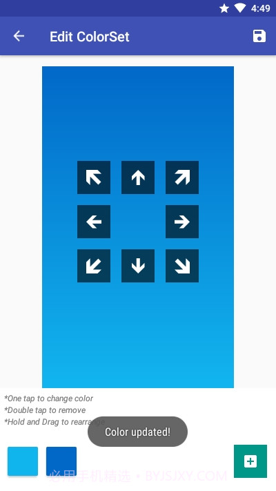 手机渐变壁纸截图3 手机渐变壁纸截图3