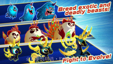 上帝也疯狂截图2