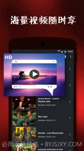 小小视频截图1 小小视频截图1