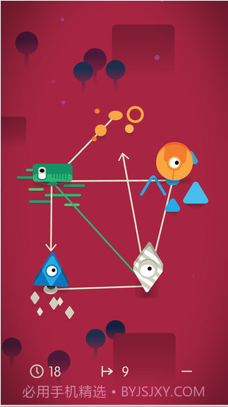 卫星之眼截图3 卫星之眼截图3