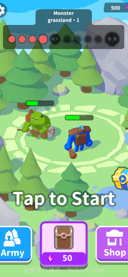 我画你冲截图1 我画你冲截图1