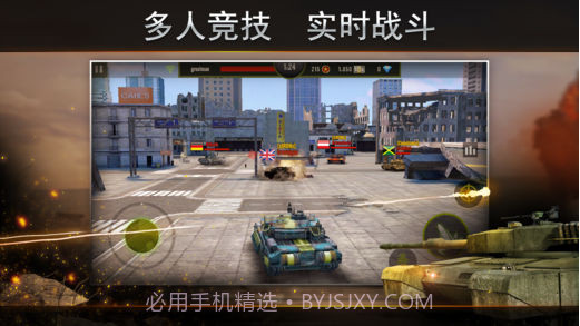 钢铁力量截图1 钢铁力量截图1