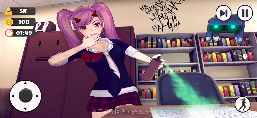日本动漫高的学校坏的女孩模拟截图4 日本动漫高的学校坏的女孩模拟截图4
