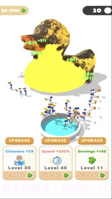 小小美容师截图1 小小美容师截图1