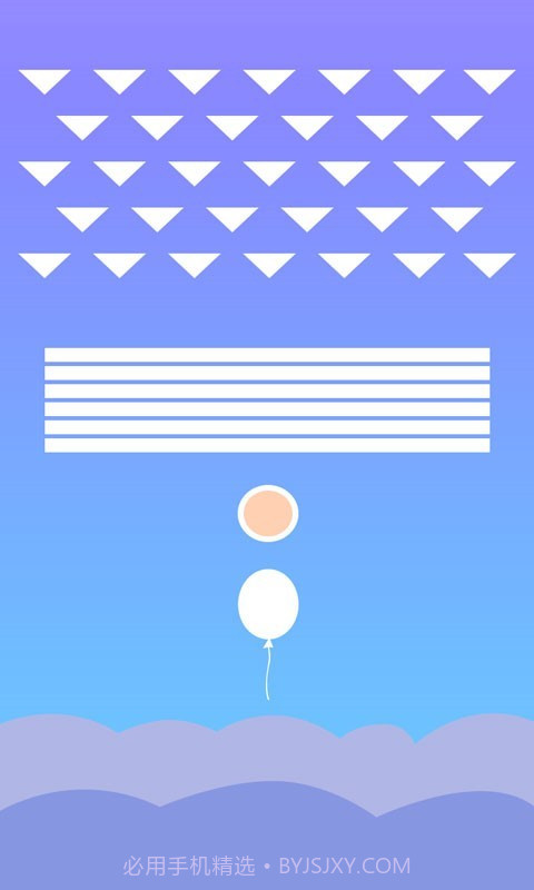 保护逃生气球-守护你前行截图4