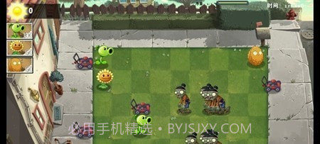 PVZASv1.0截图3 PVZASv1.0截图3