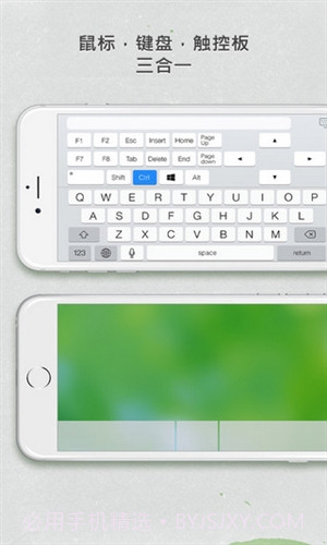 无线鼠标(Remote Mouse)截图1 无线鼠标(Remote Mouse)截图1