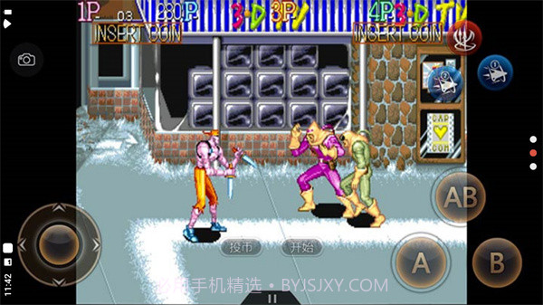 名将截图1 名将截图1