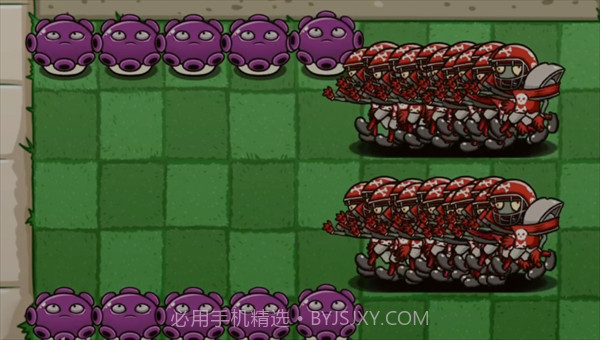 pvzbt毒爆菇截图3